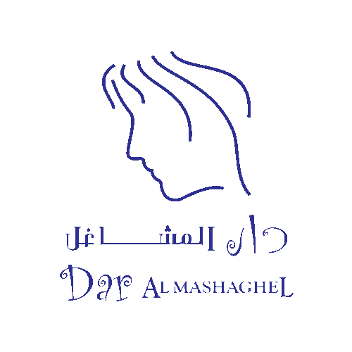 Dar Almashagel Shops