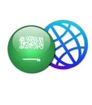 SAUDI  - Internet cards